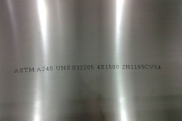 2205 Stainless Steel Sheet/Plate product image