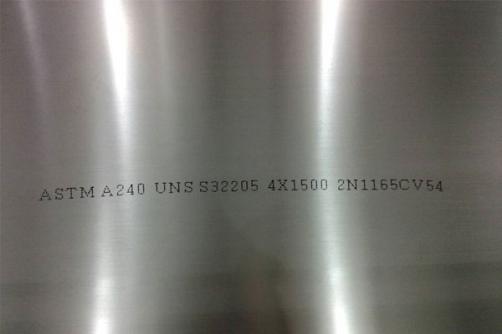2205 Stainless Steel Sheet/Plate product image