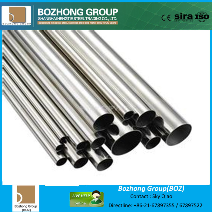 201 Stainless Steel Pipe/Tube product image